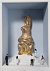 Настенное панно «Идол» с логотипом в Балашихе заказать по выгодной цене в кибермаркете AvroraStore