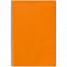 Ежедневник Kroom, недатированный, оранжевый с логотипом в Балашихе заказать по выгодной цене в кибермаркете AvroraStore