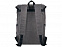 Рюкзак "Hudson" для ноутбука 15,6" с логотипом в Балашихе заказать по выгодной цене в кибермаркете AvroraStore