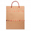 Пакет подарочный с логотипом в Балашихе заказать по выгодной цене в кибермаркете AvroraStore