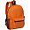 Рюкзак Easy, темно-синий с логотипом в Балашихе заказать по выгодной цене в кибермаркете AvroraStore