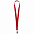Лента для бейджа Neckband, красный с логотипом в Балашихе заказать по выгодной цене в кибермаркете AvroraStore