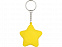 Брелок-антистресс Звезда с логотипом в Балашихе заказать по выгодной цене в кибермаркете AvroraStore