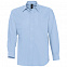 Рубашка мужская с длинным рукавом BOSTON, голубая с логотипом в Балашихе заказать по выгодной цене в кибермаркете AvroraStore