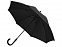 Зонт-трость «Bergen» с логотипом в Балашихе заказать по выгодной цене в кибермаркете AvroraStore