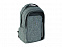 Рюкзак «Vault» для ноутбука 15,6" с защитой от RFID считывания с логотипом в Балашихе заказать по выгодной цене в кибермаркете AvroraStore