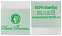 Лейбл жаккардовый Epsilon на заказ с логотипом в Балашихе заказать по выгодной цене в кибермаркете AvroraStore