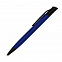 Шариковая ручка Grunge, синяя с логотипом в Балашихе заказать по выгодной цене в кибермаркете AvroraStore