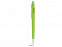 Ручка пластиковая шариковая "Sunrise" с логотипом в Балашихе заказать по выгодной цене в кибермаркете AvroraStore