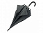 Зонт трость Illusion с логотипом в Балашихе заказать по выгодной цене в кибермаркете AvroraStore