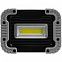 Фонарь аккумуляторный Grimsel, серый с логотипом в Балашихе заказать по выгодной цене в кибермаркете AvroraStore