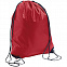 Рюкзак Urban, красный с логотипом в Балашихе заказать по выгодной цене в кибермаркете AvroraStore