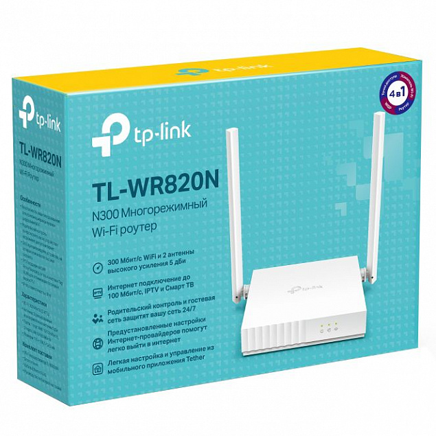 Wi-Fi роутер TL-WR820N с логотипом в Балашихе заказать по выгодной цене в кибермаркете AvroraStore