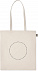Сумка шоппер из хлопка с логотипом в Балашихе заказать по выгодной цене в кибермаркете AvroraStore