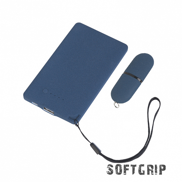 Подарочный набор "Камень" с покрытием soft grip на 3 предмета, синий с логотипом в Балашихе заказать по выгодной цене в кибермаркете AvroraStore