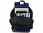 Рюкзак "Chester" с логотипом в Балашихе заказать по выгодной цене в кибермаркете AvroraStore