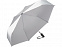 Зонт складной «ColorReflex» со светоотражающими клиньями, полуавтомат с логотипом в Балашихе заказать по выгодной цене в кибермаркете AvroraStore