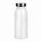 Термобутылка вакуумная герметичная Portobello, Vesper, 500 ml, белая с логотипом в Балашихе заказать по выгодной цене в кибермаркете AvroraStore