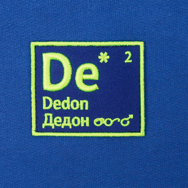 Худи «Дедон», ярко-синее с логотипом в Балашихе заказать по выгодной цене в кибермаркете AvroraStore