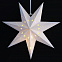 Светильник Guiding Star с логотипом в Балашихе заказать по выгодной цене в кибермаркете AvroraStore
