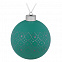 Елочный шар Chain, 10 см, зеленый с логотипом в Балашихе заказать по выгодной цене в кибермаркете AvroraStore