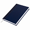 Ежедневник VELVET, А5,  датированный (2022 г.), синий с логотипом в Балашихе заказать по выгодной цене в кибермаркете AvroraStore