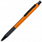 Ручка шариковая с грипом CACTUS с логотипом в Балашихе заказать по выгодной цене в кибермаркете AvroraStore