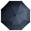 Зонт-трость Classic, темно-синий с логотипом в Балашихе заказать по выгодной цене в кибермаркете AvroraStore