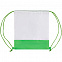 Рюкзак детский Classna, белый с зеленым с логотипом в Балашихе заказать по выгодной цене в кибермаркете AvroraStore