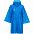 Дождевик-плащ BrightWay, синий с логотипом в Балашихе заказать по выгодной цене в кибермаркете AvroraStore