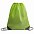 Рюкзак мешок с укреплёнными уголками BY DAY, белый, 35*41 см, полиэстер 210D с логотипом в Балашихе заказать по выгодной цене в кибермаркете AvroraStore