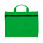 Сумка для документов KEIN с логотипом в Балашихе заказать по выгодной цене в кибермаркете AvroraStore