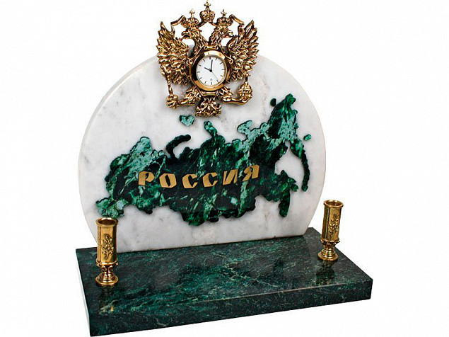 Часы «Россия» с логотипом в Балашихе заказать по выгодной цене в кибермаркете AvroraStore
