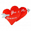 Декоративная подушка You And Me Forever с логотипом в Балашихе заказать по выгодной цене в кибермаркете AvroraStore