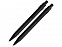 Набор «PEN & PEN»: ручка шариковая, карандаш механический с логотипом в Балашихе заказать по выгодной цене в кибермаркете AvroraStore