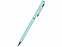 Ручка металлическая шариковая Palermo с логотипом в Балашихе заказать по выгодной цене в кибермаркете AvroraStore
