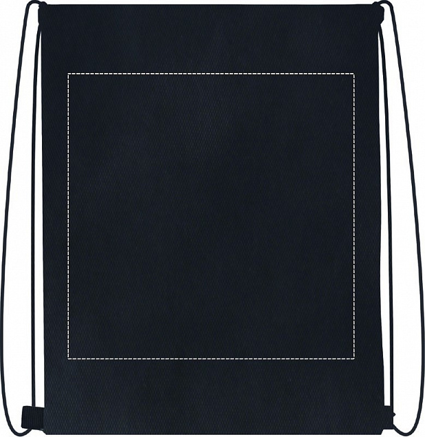 Рюкзак нетканый с логотипом в Балашихе заказать по выгодной цене в кибермаркете AvroraStore