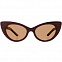 Очки "KOSHKA" с логотипом в Балашихе заказать по выгодной цене в кибермаркете AvroraStore